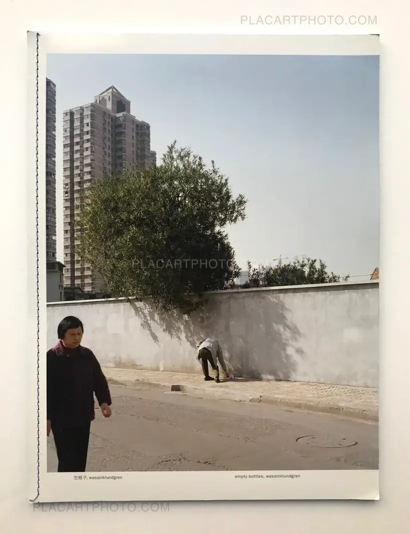 WassinkLundgren – Empty Bottles (FIRST SIGNED EDT)