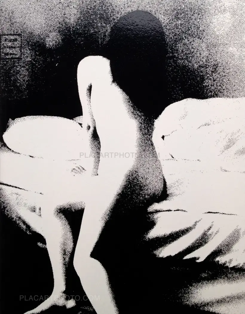 Daisuke Yokota – Taratine (Signed)