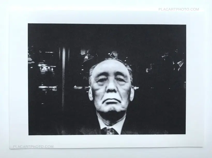 Hajime Kimura – Tokyo Etude (Signed)(EXTREMELY LIMITED)