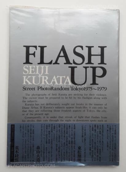 Seiji Kurata,Flash up - Street Photo Random Tokyo 1975-1979