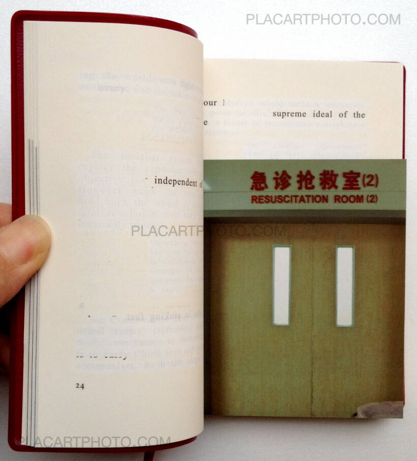 Cristina de Middel: Party. Quitonasto Form Chanmair Mao Tungest