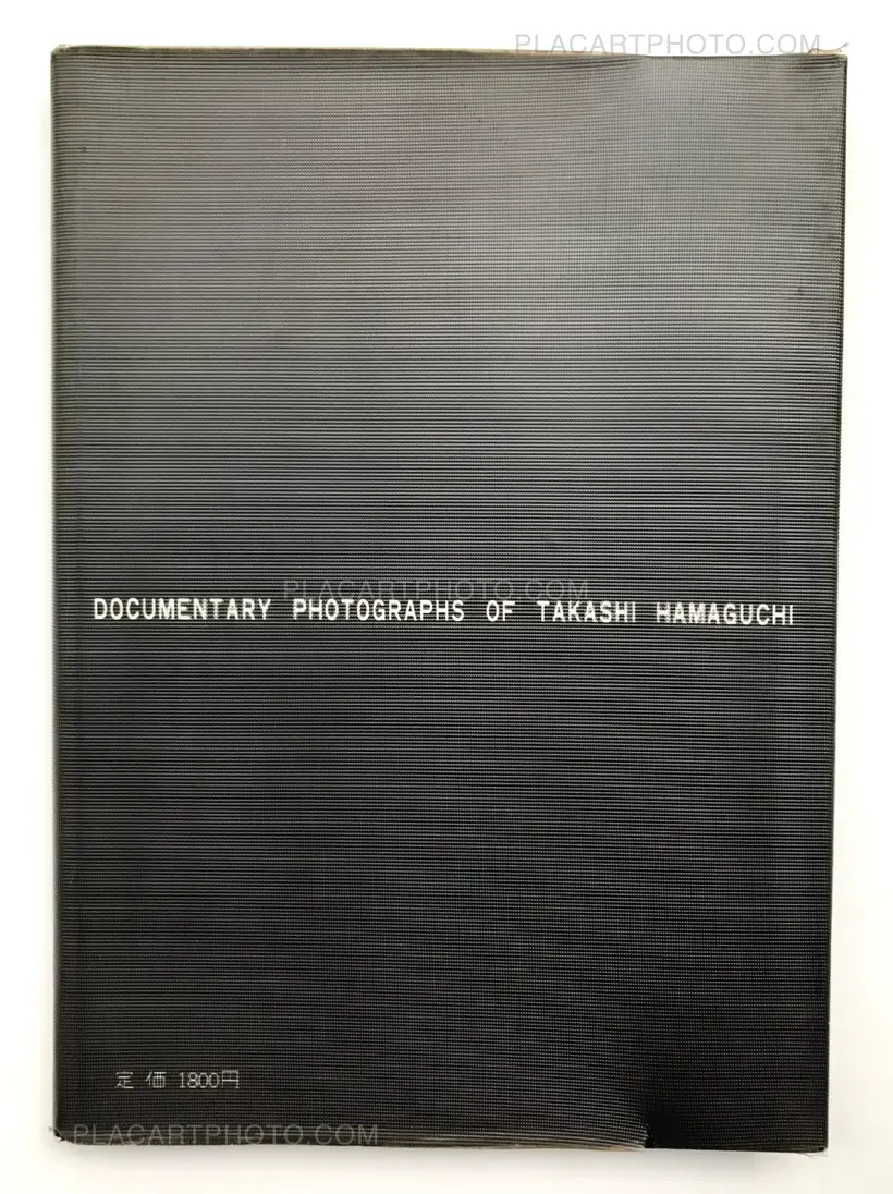 Takashi Hamaguchi – Document Angle (signed)