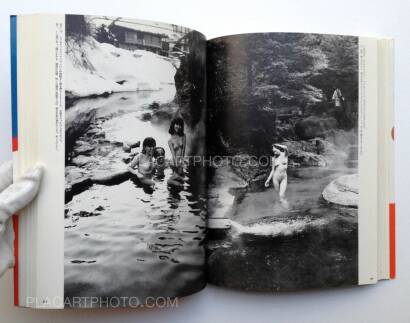Nobuyoshi Araki,Photo-Novel : A Senti Roman