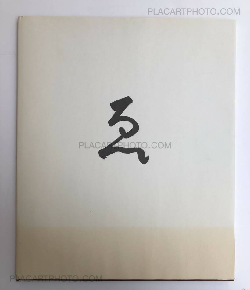 アート・デザイン・音楽 Masao Yamamoto Tori signed Masao Yamamoto Tori signed | eBay
