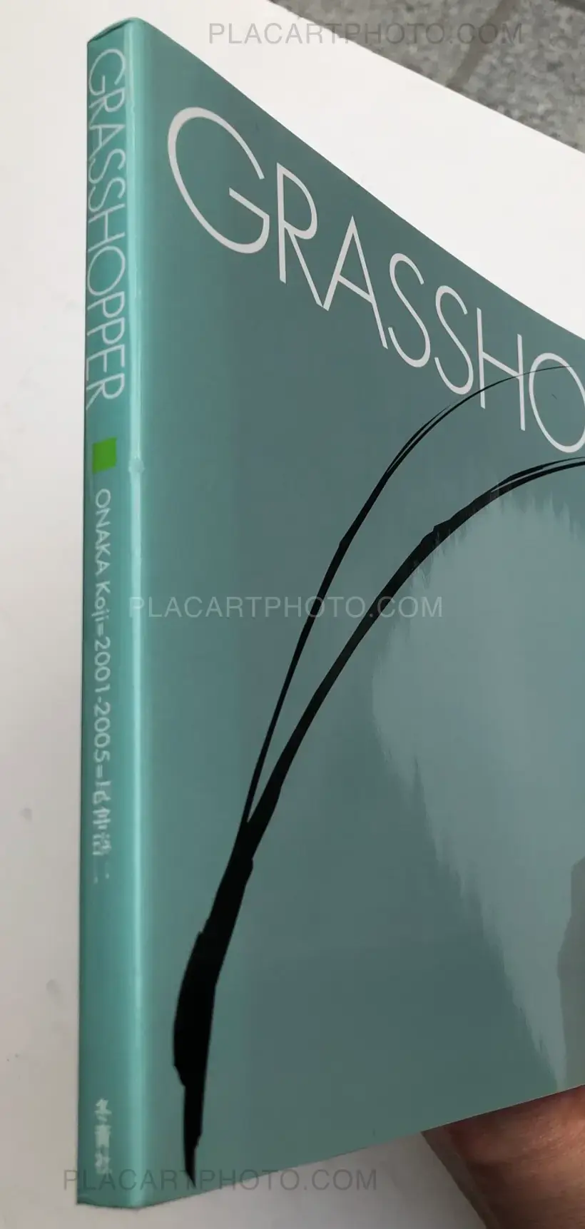 Koji Onaka – GRASSHOPPER (SIGNED)