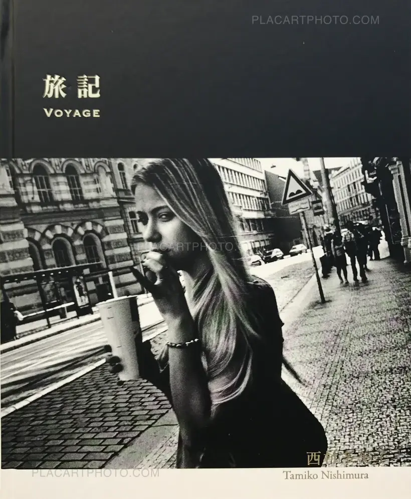 Tamiko Nishimura – 旅記 Voyage (Signed)