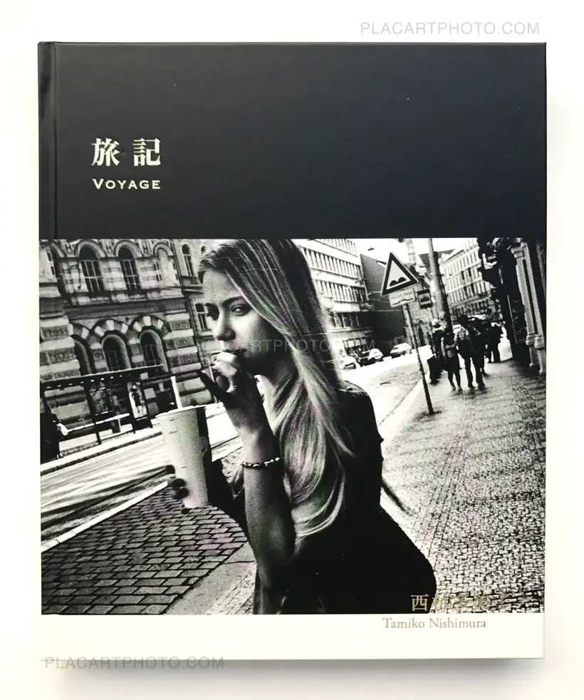 Tamiko Nishimura – 旅記 Voyage (Signed)
