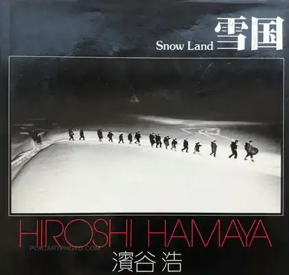 Hiroshi Hamaya – Yukiguni / Snow Land