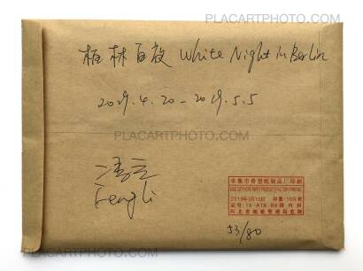 Feng Li,White Night in Berlin (Ltd signed edt /80)