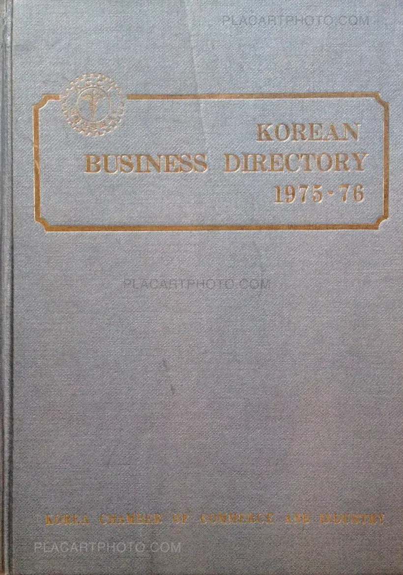 Christoph Büchel – Korean Business Directory 1975-1976