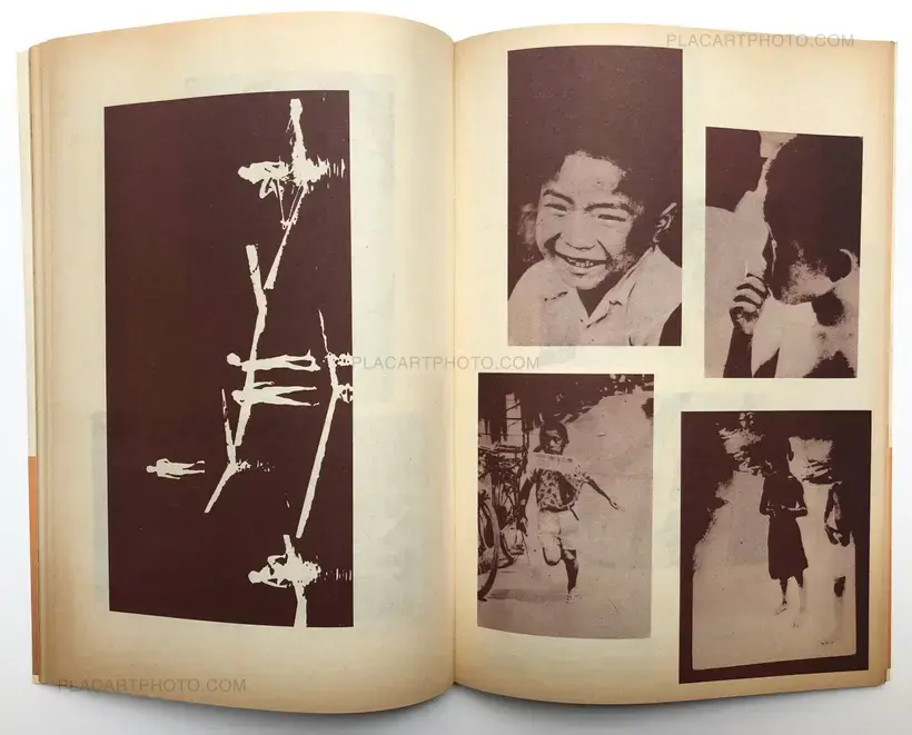 Nobuyuki Wakabayashi – Shimotsui no kodomotachi / Children of Shimotsui (with obi)