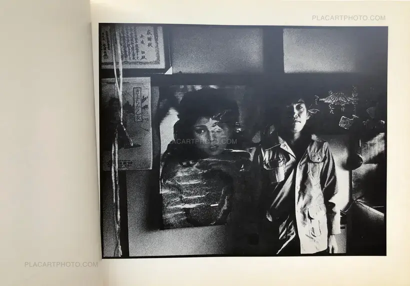 Miyako Ishiuchi – APARTMENT (With Flyer and subscription form)