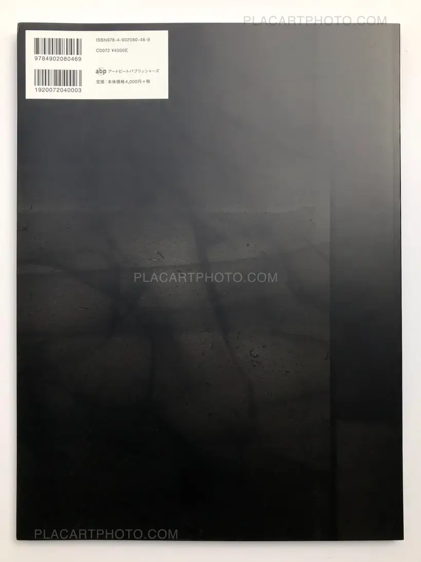 Daisuke Yokota – Corpus (Signed)
