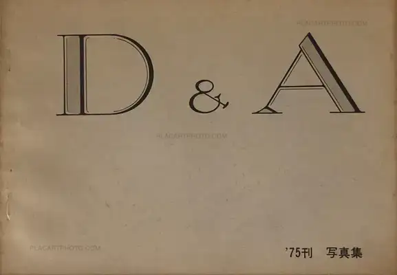Collective – D&A