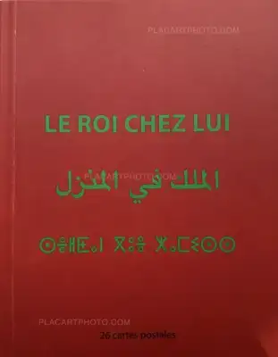 Christophe Legein – Le Roi Chez Lui