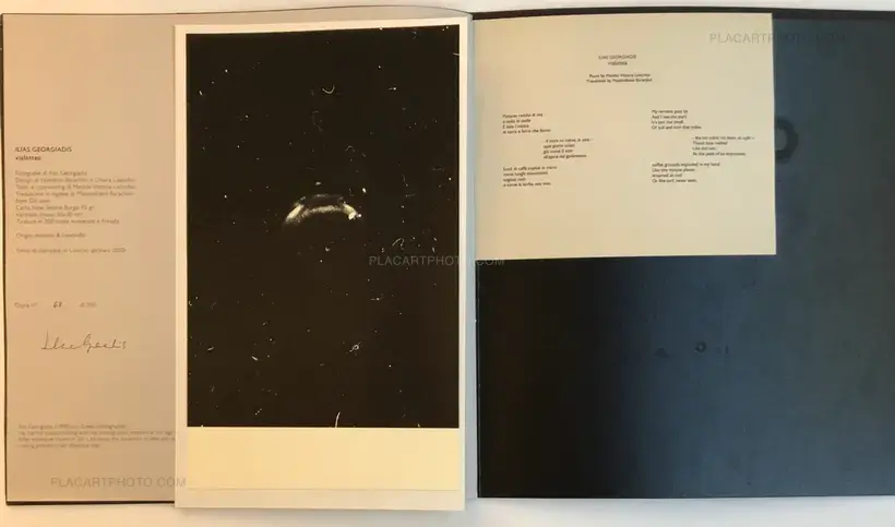 Ilias Georgiadis – VIALATTEA (Signed and numbered/200 copies)