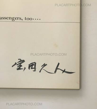 Hisato Takarada,The train that can’t stop (Signed)