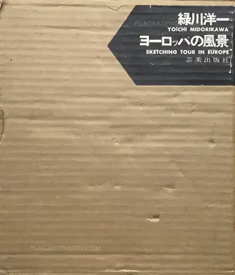 Yoichi Midorikawa – Sketching Tour in Europe (signed and dedicated)