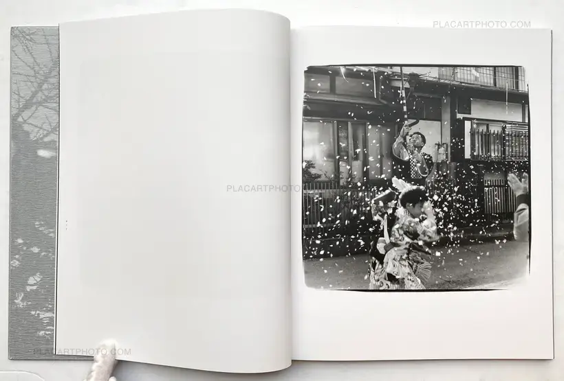 Yoshiichi Hara – Kamiki No Oto