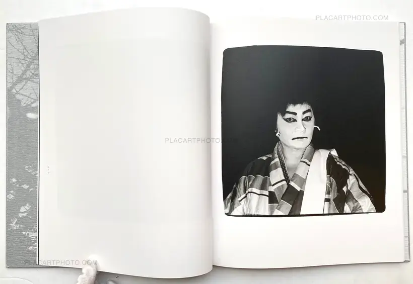 Yoshiichi Hara – Kamiki No Oto