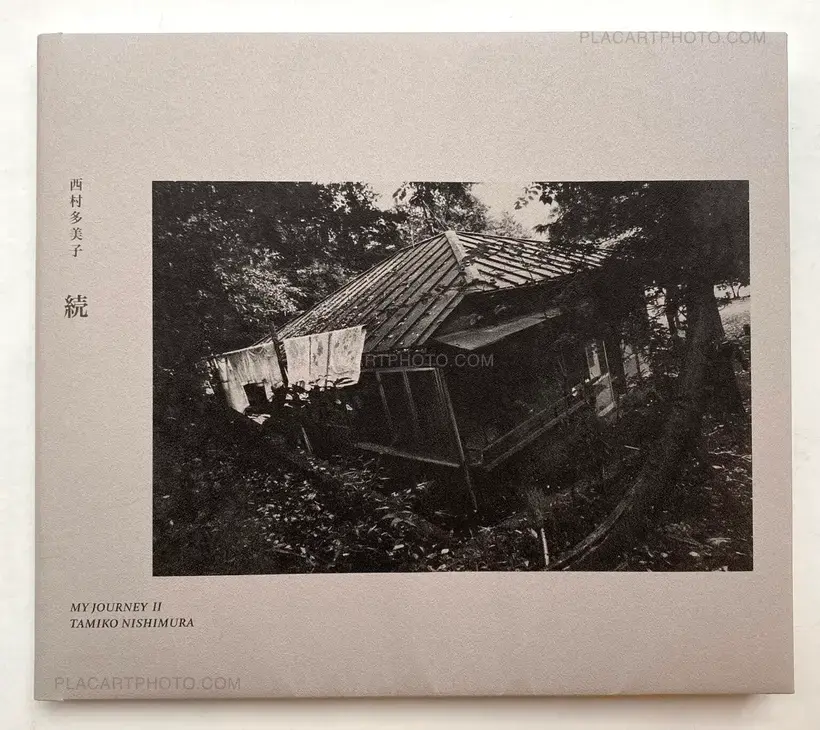 Tamiko Nishimura – My Journey ll (Signed copy)