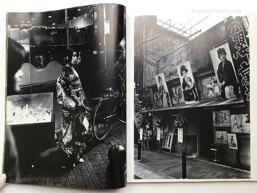 Daido Moriyama – Hysteric N°8