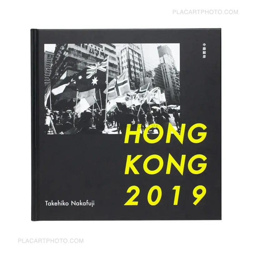 Takehiko Nakafuji – HONG KONG 2019