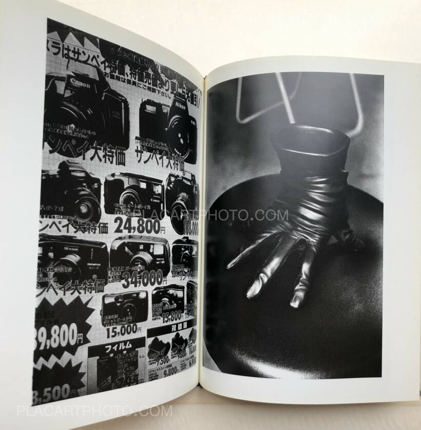 Daido Moriyama: Imitation (signed), Takashi Ishii, 1995 | Bookshop