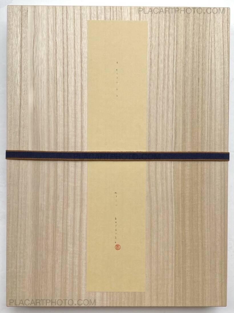 Miho Kajioka tanzaku (Edt of 100), Self published, 2021 Le