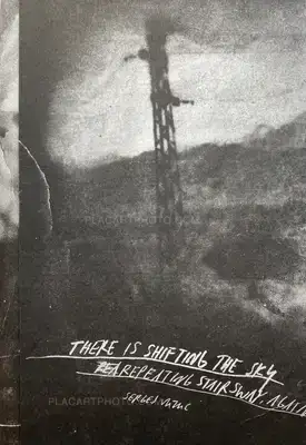 Sergej Vutuc – THERE IS SHIFTING THE SKY REPEATING STAIRSWAY, AGAIN (Signed)
