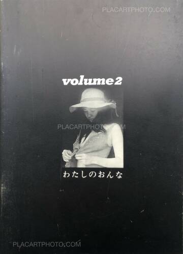 Collective,Volume 2 Watashi No Onna (my girl) (signed)