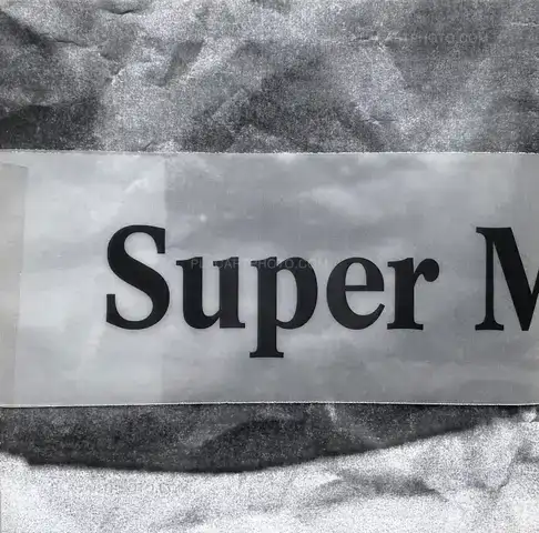 Petros Kokkolis – Super Market