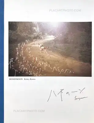 Kohey Kanno – HONEYMOON (Signed edt of 100)