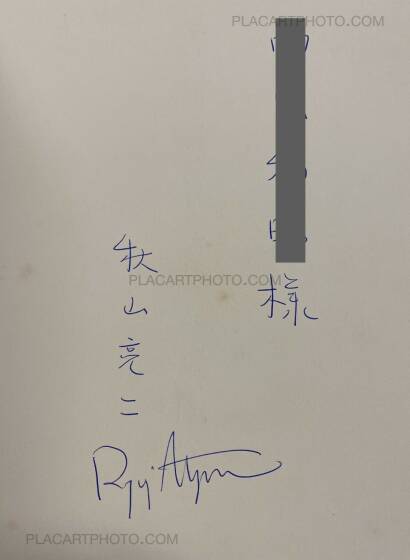 Ryoji Akiyama,Tsugaru : Ryōji-sensei gyōjōki (Signed and dedicated copy)