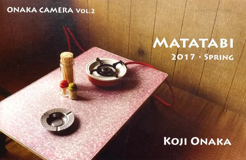 Koji Onaka – MATATABI