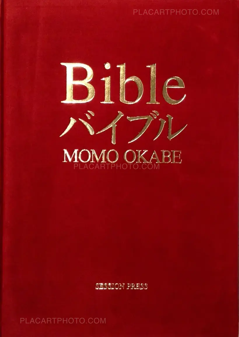 Momo Okabe – Bible (Signed)