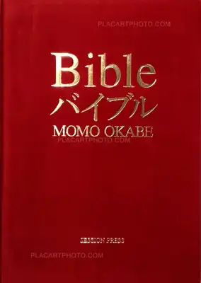 Momo Okabe – Bible (Signed)