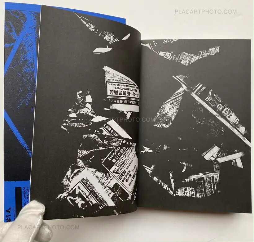 Koji Kitagawa – Photography 写真 (Last copy, seald copy, blue cover)