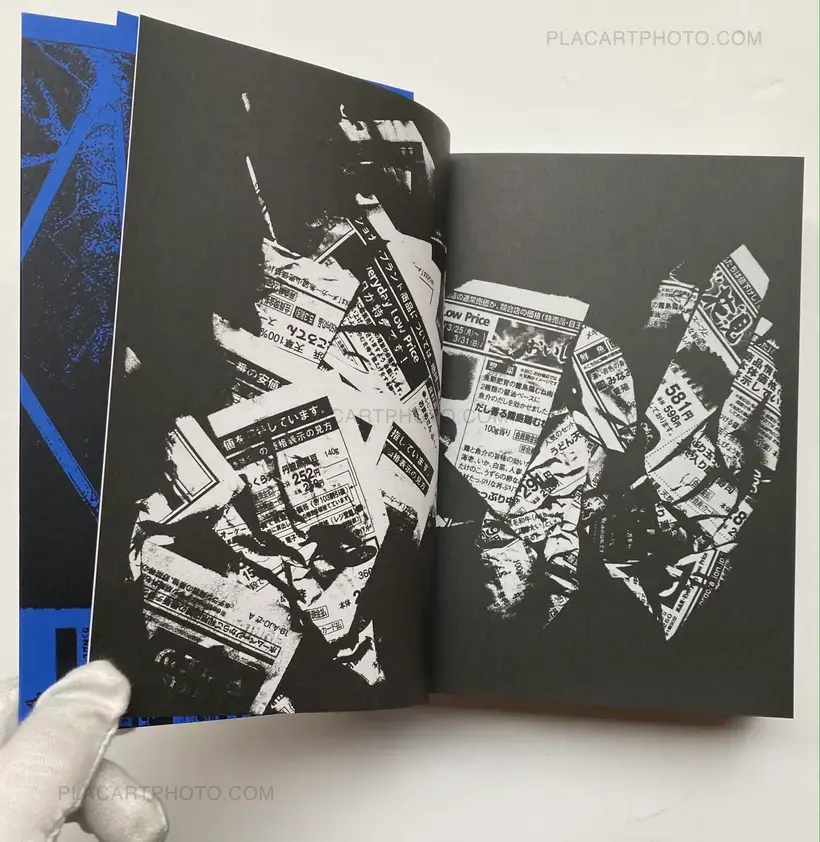 Koji Kitagawa – Photography 写真 (Last copy, seald copy, blue cover)