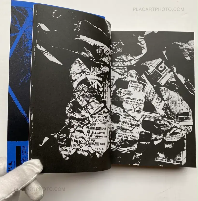 Koji Kitagawa – Photography 写真 (Last copy, seald copy, blue cover)