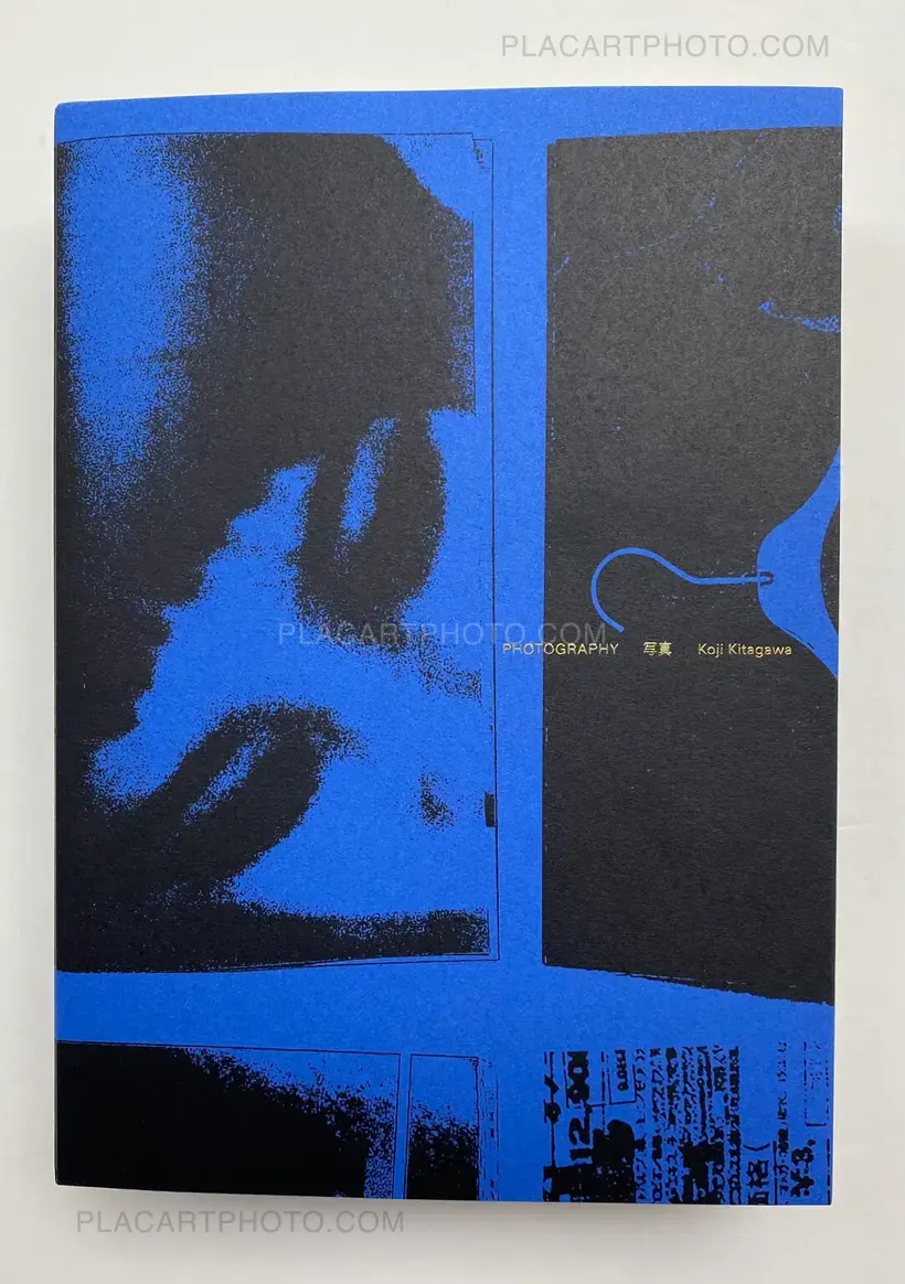 Koji Kitagawa – Photography 写真 (Last copy, seald copy, blue cover)