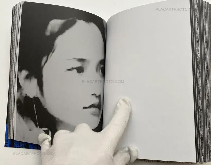 Koji Kitagawa – Photography 写真 (Last copy, seald copy, blue cover)