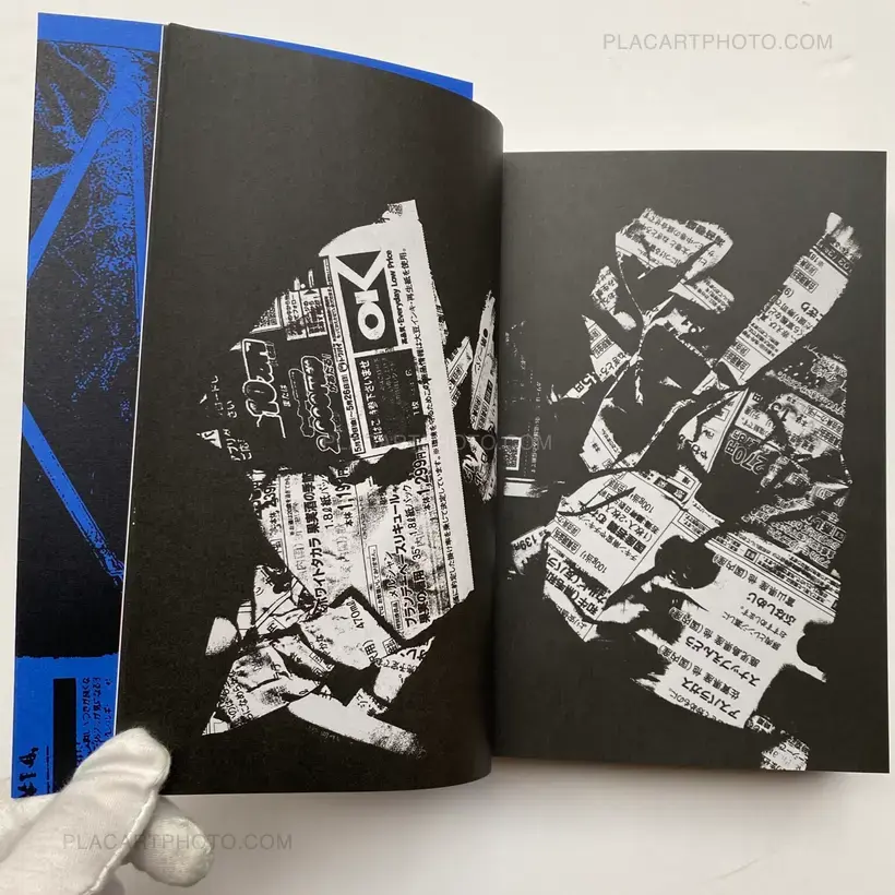 Koji Kitagawa – Photography 写真 (Last copy, seald copy, blue cover)