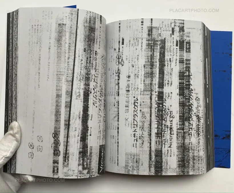 Koji Kitagawa – Photography 写真 (Last copy, seald copy, blue cover)