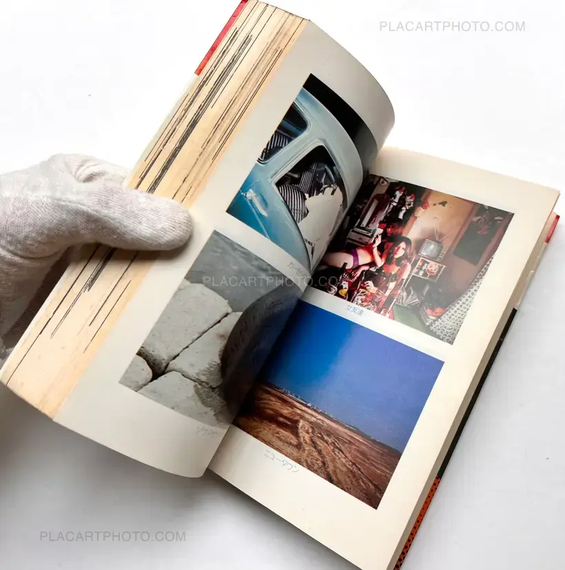 Nobuyoshi Araki – Journey to photography