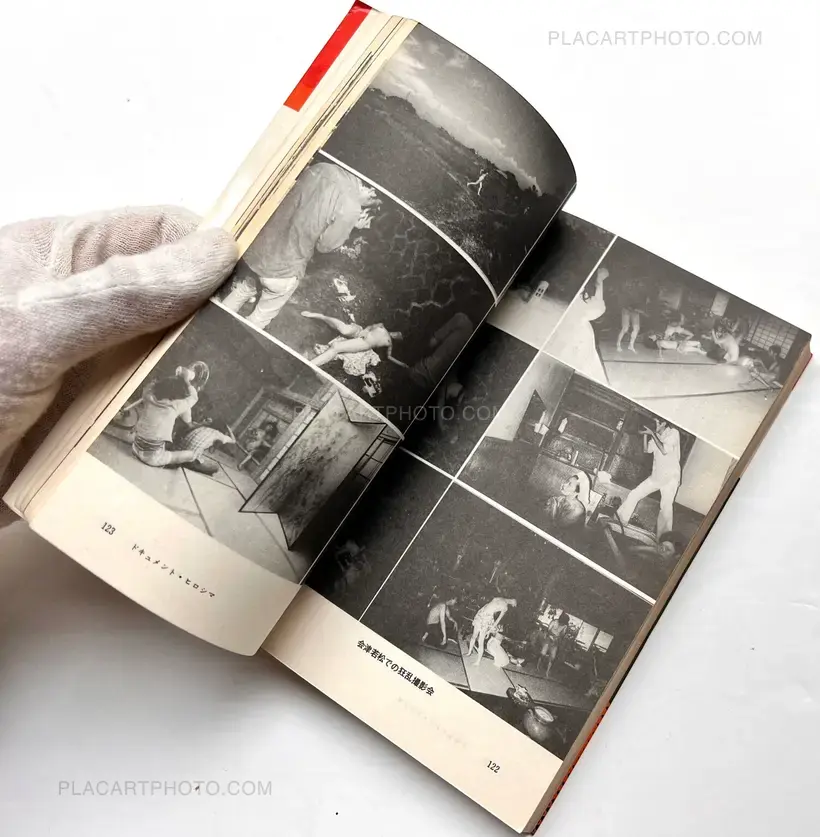Nobuyoshi Araki – Journey to photography