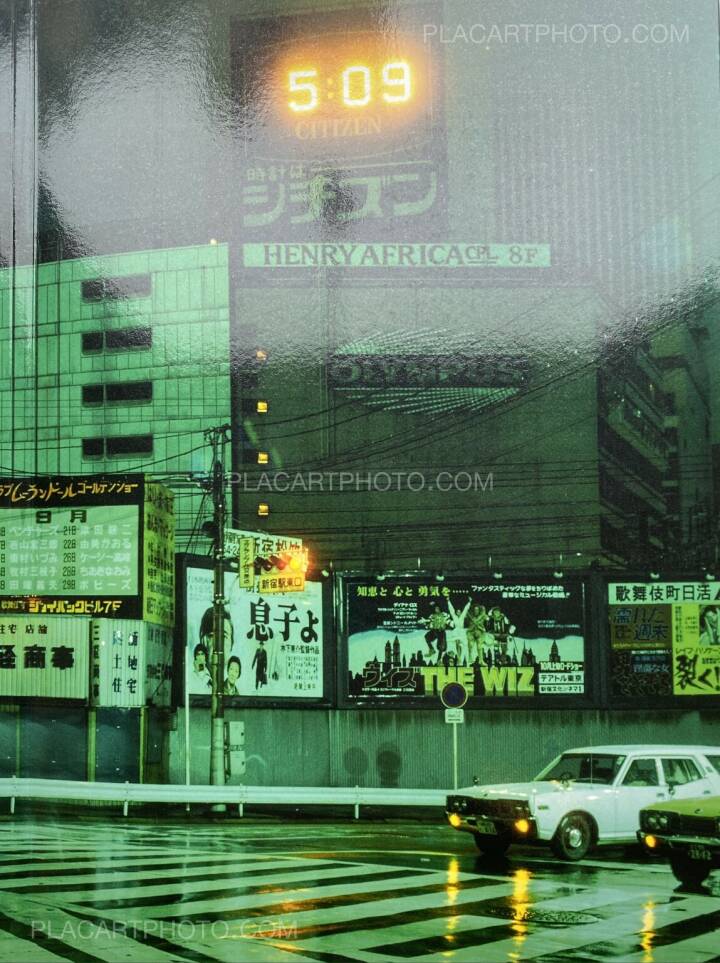 Greg Girard: JAL (SIGNED), Kominek Books, 2022 | Bookshop Le