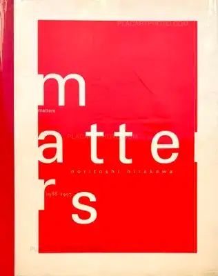 Noritoshi Hirakawa – Matters