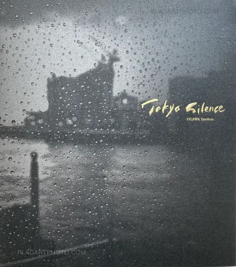 Yasuhiro Ogawa – Tokyo Silence (Signed)