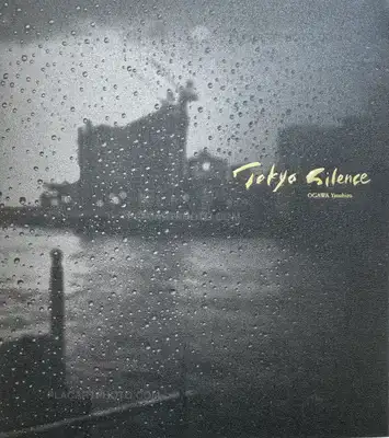 Yasuhiro Ogawa – Tokyo Silence (Signed)